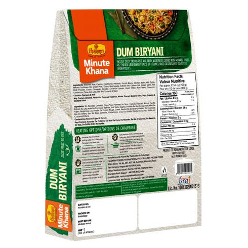 Haldiram's Dum Biryani 200 g
